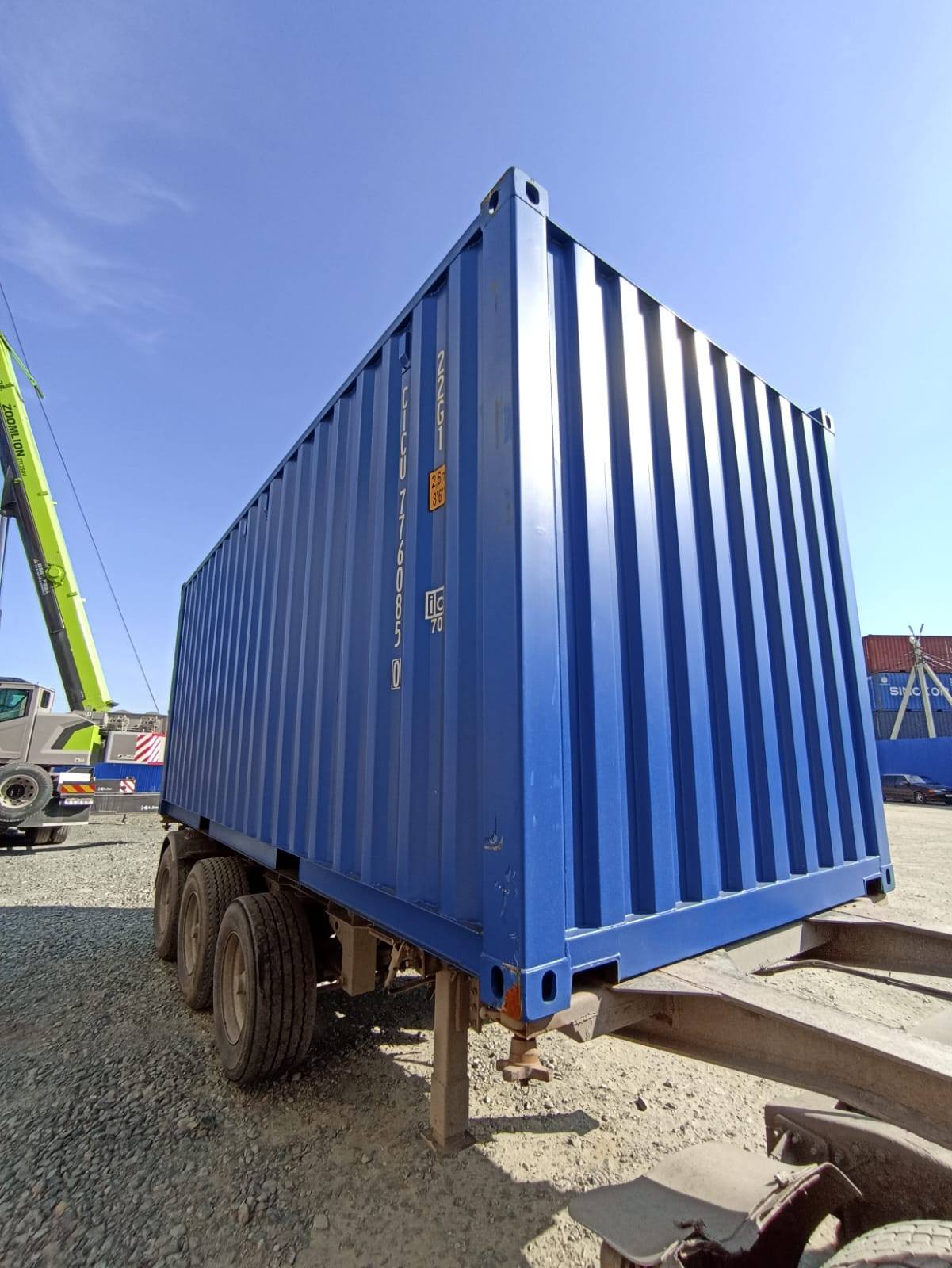 Морской контейнер CICU7760850